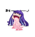 purple@（個別スタンプ：13）