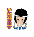 川原田新一 積木くずしちゃってる編（個別スタンプ：2）