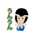 川原田新一 積木くずしちゃってる編（個別スタンプ：3）