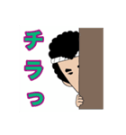 川原田新一 積木くずしちゃってる編（個別スタンプ：6）