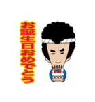 川原田新一 積木くずしちゃってる編（個別スタンプ：7）