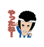川原田新一 積木くずしちゃってる編（個別スタンプ：11）