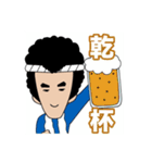 川原田新一 積木くずしちゃってる編（個別スタンプ：12）