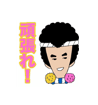 川原田新一 積木くずしちゃってる編（個別スタンプ：13）