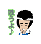 川原田新一 積木くずしちゃってる編（個別スタンプ：16）