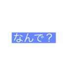 イワシです。（個別スタンプ：1）