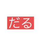イワシです。（個別スタンプ：2）