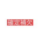 イワシです。（個別スタンプ：4）