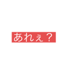 イワシです。（個別スタンプ：5）