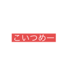 イワシです。（個別スタンプ：7）