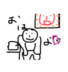 暇人エックス（個別スタンプ：3）