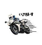 BIKE(バイク) SS レプリカ 1（個別スタンプ：1）