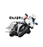 BIKE(バイク) SS レプリカ 1（個別スタンプ：2）
