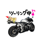 BIKE(バイク) SS レプリカ 1（個別スタンプ：5）