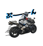 BIKE(バイク) SS レプリカ 1（個別スタンプ：7）