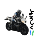 BIKE(バイク) SS レプリカ 1（個別スタンプ：16）