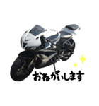 BIKE(バイク) SS レプリカ 1（個別スタンプ：17）