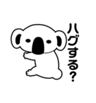 MUGYU（個別スタンプ：2）