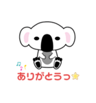MUGYU（個別スタンプ：3）
