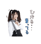 皆月ひかる part.2（個別スタンプ：1）