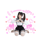 皆月ひかる part.2（個別スタンプ：3）