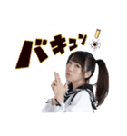 皆月ひかる part.2（個別スタンプ：5）