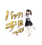 皆月ひかる part.2（個別スタンプ：7）