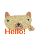 nanda zoo cookies 英語挨拶（個別スタンプ：2）