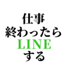 LINEの会話終わるとき便利スタンプ（個別スタンプ：17）