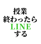 LINEの会話終わるとき便利スタンプ（個別スタンプ：19）