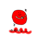 豆丸カラフル（個別スタンプ：1）