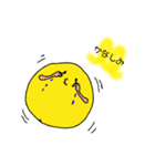 豆丸カラフル（個別スタンプ：5）