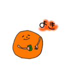 豆丸カラフル（個別スタンプ：6）