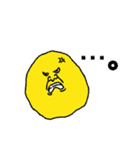 豆丸 イエロー（個別スタンプ：5）
