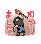 それなりに使いたい（個別スタンプ：6）