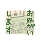 それなりに使いたい（個別スタンプ：15）