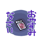 それなりに使いたい（個別スタンプ：29）