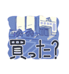 それなりに使いたい（個別スタンプ：34）