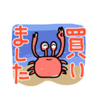 それなりに使いたい（個別スタンプ：35）