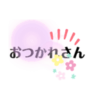 使いやすい！霜月言葉のスタンプ（個別スタンプ：18）