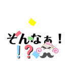 使いやすい！霜月言葉のスタンプ（個別スタンプ：31）