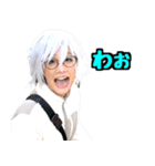 釣りドライブLIFEイルミ①（個別スタンプ：6）