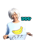 釣りドライブLIFEイルミ①（個別スタンプ：7）