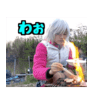 釣りドライブLIFEイルミ①（個別スタンプ：14）