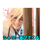 釣りドライブLIFEイルミ①（個別スタンプ：16）