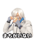 釣りドライブLIFEイルミ①（個別スタンプ：23）
