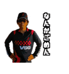 釣りドライブLIFEイルミ①（個別スタンプ：24）
