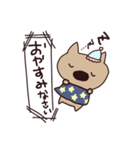 うぉんばっと二郎（個別スタンプ：1）