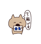 うぉんばっと二郎（個別スタンプ：3）