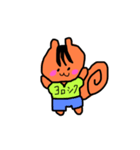 本日のリス子3（個別スタンプ：5）